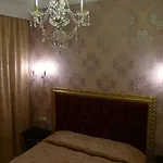 George & Sia's House Apartamento